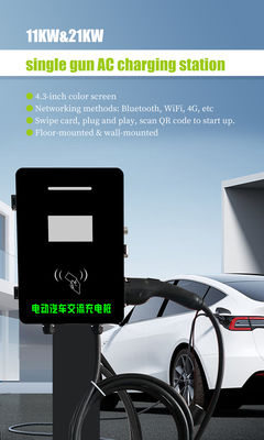 11KW/21KW Tesla Type 2 EV Charger OCPP зарядная станция с выходной точкой 0-32A